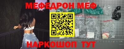 СК Берёзовский