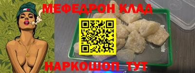 ПСИЛОЦИБИНОВЫЕ ГРИБЫ Бийск