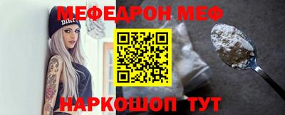 СК Берёзовский