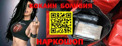 СК Берёзовский