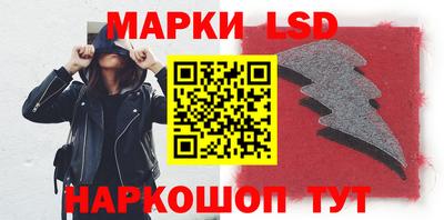 кокс Беслан