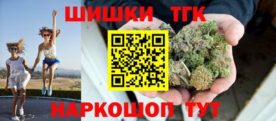 СК Берёзовский