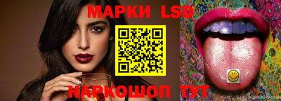 кокс Беслан