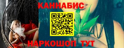 кокс Беслан