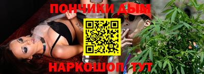СК Берёзовский