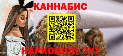 ПСИЛОЦИБИНОВЫЕ ГРИБЫ Бийск