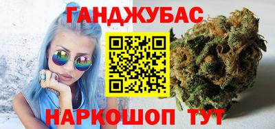 ПСИЛОЦИБИНОВЫЕ ГРИБЫ Бийск
