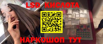 СК Берёзовский