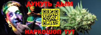 кокс Беслан