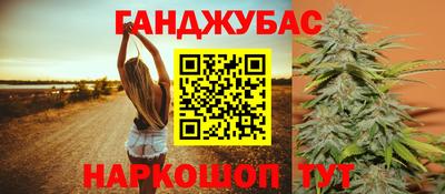ПСИЛОЦИБИНОВЫЕ ГРИБЫ Бийск