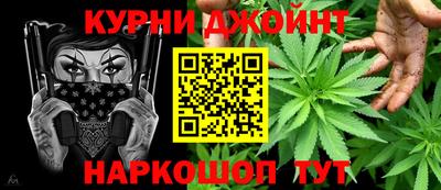 кокс Беслан