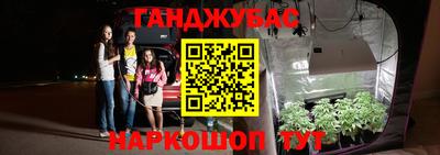 СК Берёзовский
