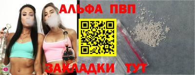 СК Берёзовский