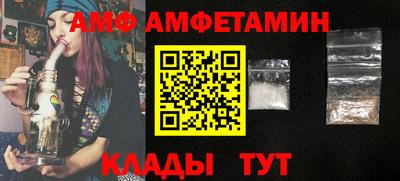 кокс Беслан