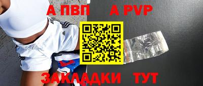 СК Берёзовский