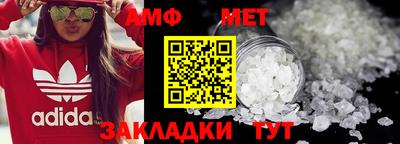 ПСИЛОЦИБИНОВЫЕ ГРИБЫ Бийск