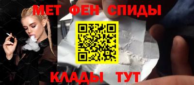 ПСИЛОЦИБИНОВЫЕ ГРИБЫ Бийск