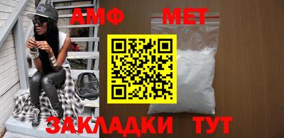 СК Берёзовский