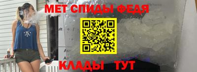 СК Берёзовский