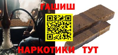 кокс Беслан