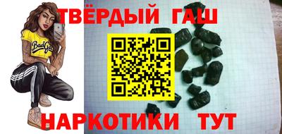 ПСИЛОЦИБИНОВЫЕ ГРИБЫ Бийск