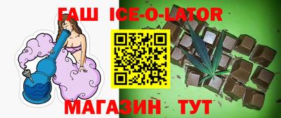 ПСИЛОЦИБИНОВЫЕ ГРИБЫ Бийск