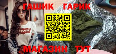 СК Берёзовский