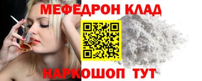 СК Берёзовский