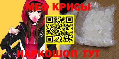 кокс Беслан